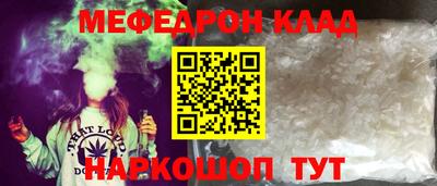твердый Нарткала