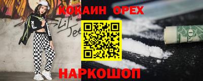 твердый Нарткала
