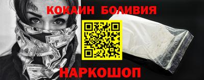 твердый Нарткала