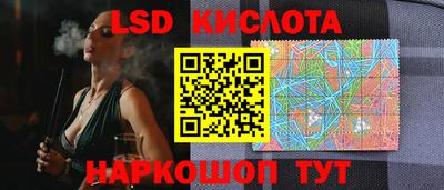 твердый Нарткала