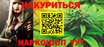 твердый Нарткала