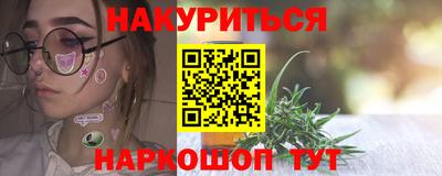 скорость mdpv Новозыбков