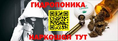 твердый Нарткала