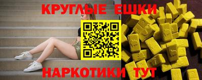 твердый Нарткала