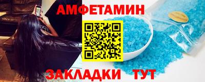 бошки Наро-Фоминск