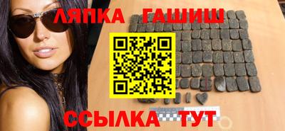 mix Новокубанск