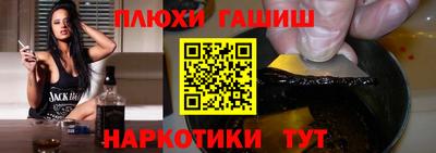 винт Новодвинск