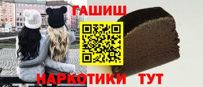скорость mdpv Новозыбков