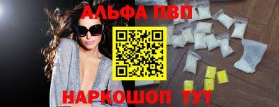 mix Новокубанск